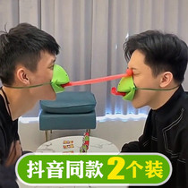 Greed for chameleon chameleon Dragon Spitting Tongue Frog Mask Mouth Blow to pick up the pro-brawn creative desktop game Wedding Toys