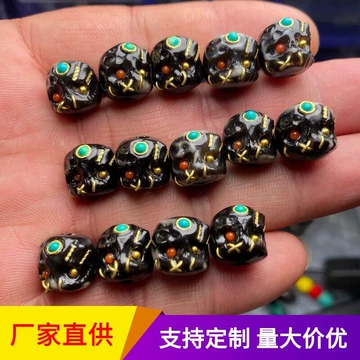 金刚天地天珠-金刚天地天珠促销价格、金刚天地天珠品牌- 淘宝