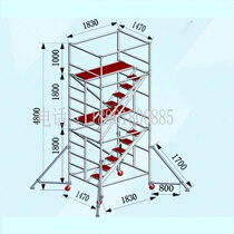 12 Scaffolding platform aluminum n alloy mobile folding engineering lifting activity inside climbing 9 meters