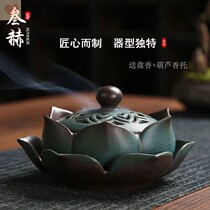 Creative ceramic Lotus pan incense stove antique mosquito stove Incense Road sandalwood stove aromatherapy home furnishings lotus incense burner