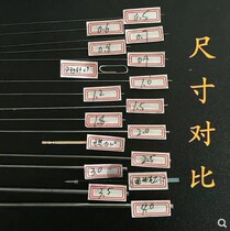 304 stainless steel bar tong zhen spring steel wire 0 2 0 3 0 5 0 7 0 8 1 0 1 5-3 5mm