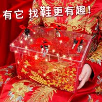 Shoe box wedding with lock hidden shoes artifact wedding tricky groom game props wedding wedding wedding shoes diy