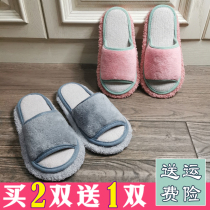 2 delivery for 1 spring and summer with lazy people rubbing ground slippers Toground shoe wood floor muted rag floor sweeping shoe slippers