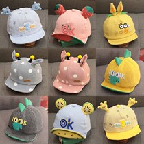 2021 autumn new hat baby spring and autumn boy girl baby small head cap cap long brim khaki