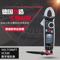 New Fluke VC330 high precision digital clamp meter ammeter AC   DC meter multimeter current clamp