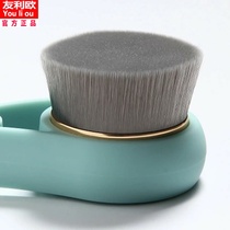 Nano Bamboo Charcoal Cleanser Soft Fiber Cleanser Hand Cleanser Brush Deep Porous Cleaner