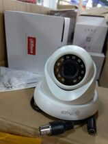 Dahua hcvi coaxial HD 2 million pixels hemisphere surveillance camera 1080P camera of a large number of spot