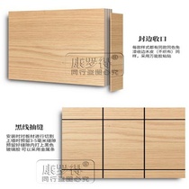  kd board paint-free wood veneer coating wood veneer decorative board wall panel decorative board background Z wall Koding u