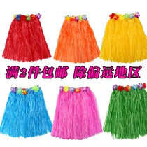 Hula costume performance costume spoof dance dance dance childrens skirt Hawaiian children seaweed dance garland performance