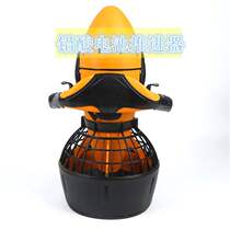 Underwater thruster ship model electric fishing robot spiral diving boat surfboard robot nylon propeller