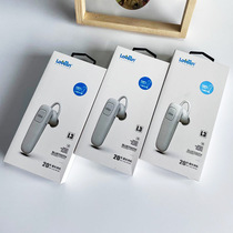Haiyun wireless Bluetooth headset HIFI bass HD call driving sports mobile phone Music in-ear headset