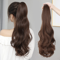 Wig ponytail strap fake hair female long hair grab clip high ponytail curly hair big wave hair tail fake ponytail