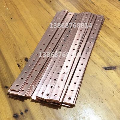Machine room rack bus cabinet copper bar 19 inch 4*40*500 standard grounding copper bar