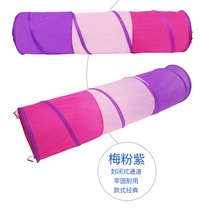 Space sensitive period toys children drilling holes crawling tunnels climbing tubes indoor and outdoor sensory training teaching aids