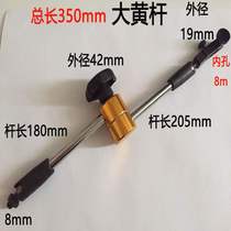 Universal magnetic watch Rod dial indicator mechanical size Vientiane meter seat mini magnetic gimbal Watch Rod long bracket