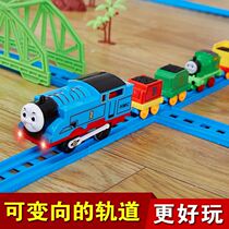 Thomas and his friend track master little locomotive compartment Gordon Henry toys electric toys