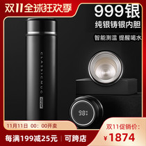 IKXO UK smart sterling silver liner thermos cup 999 silver water Cup for men and women high grade custom tea cup