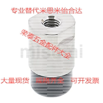 Substitute Mithmi GELMR12 GELMF16 Polyurethane Press Block Impact Absorbing Internal Thread External Thread Type