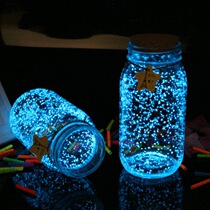 Starry sky bottle Luminous wishing bottle cork fluorescent sand glass bottle Star origami transparent drift bottle Finished product