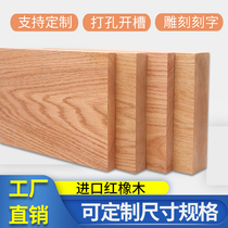 Red Oak Wood Carved Solid Wood Board Log diy Handmade Small Wood Table Panel Hardwood Square Wood Table Table