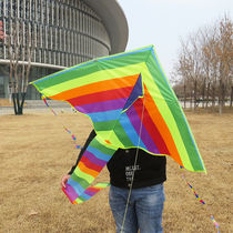 Buy one get one free child cartoon kite long tail large high grade belt 2020 pattern breeze easy fly new kite