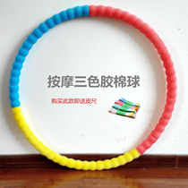  Foam Fitness Circle Thickened Galvanized Tube Sponge Adult Hula Hoop Fiber Waist Slim Fit Hula Hoop