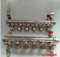 Factory direct copper nickel plated integrated forging water separator set water separator conjoined floor heating water separator