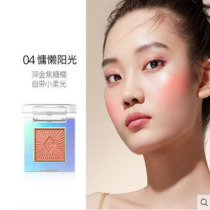 Kazilan red blush Rouge gleam shimmer three-dimensional high-gloss pearlescent matte monochrome nude makeup Natural Woman