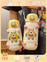 Smart warm childrens thermos cup for school special high-value creative water cup female cute student straight drinking cup male
