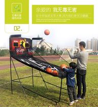 Folding basketball stand Adult game machine large game city rack entertainment single double foldable single equipment