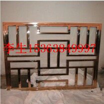 Partition metal partition stainless steel hollow flower grid partition stainless steel partition manufacturer partition price