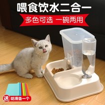 Pet automatic feeder kittens water dispenser Puppy water drinkers do not plug in water and drink water to feed the water 2