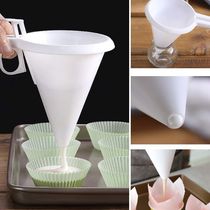 Selection funnel Baking special batter dispenser Component funnel Hand-held cream frosting chocolate separator