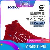 sparco racing shoes car RV mid-high-top boots kart racing shoes flame retardant Belt certification spot