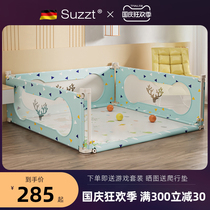 German SUZZT game fence fence baby ground children toddler safe crawling baby home fence