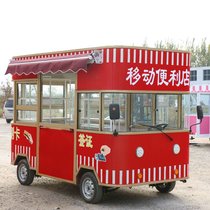 Factory direct sales for mobile breakfast car stall electric fast food Car electric four-wheel multi x function snack car RV