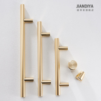 Handle cabinet door modern simple clothing cabinet drawer Nordic single hole cabinet handle gold light luxury small handle extension