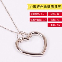  Chain and ring Magic props Heart-shaped tomorrow ring Small magic knot Tie knot Good fate Necklace Iron ring close-up