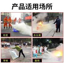 Fire burning fire extinguishing equipment fire barrel fire barrel fire barrel ignition exercise escape stretcher fire training