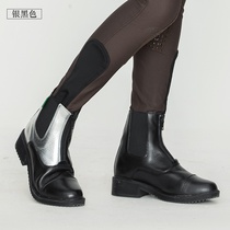 Eight-foot dragon childrens equestrian leg guards childrens horse-riding leg guards childrens chaps childrens equestrian equipment to protect the calf