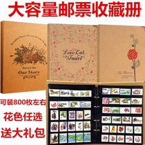 Coin notes Banknote Stamps Collection Albums Collection of empty volumes High-end Containing this loose-leaf protection Book bag Large-capacity jacket
