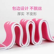 Yoga elastic belt female open shoulder tension belt children dance special practice Digital stretch belt pull belt