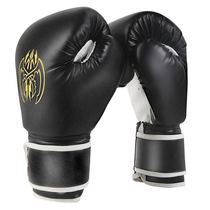 Boxing gloves Sanda training gloves children's boxing gloves adult boxing gloves children's Thai boxing gloves