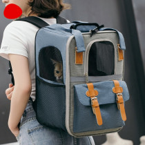 Cat Bag Out Portable Space Cabin Kitty Neuter Bag Pooch Backpack Large Capacity Pet Sails Cloth Bag Double Shoulder Bag