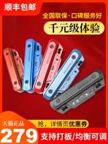 DOUBLE Deborx0 open-hole guitar pickup guitar elf GO vibrating folk guitar with frequency plus shock