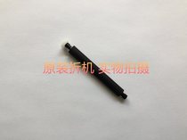 8 shaft office equipment parts accessories 8 paper output Rod original printing shaft rubber roller