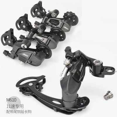 Mountain bike transmission rear 11-speed 89 set 10-speed 7 universal accessories dial kit rear transmission