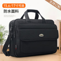 Large Capacity Business Briefcase Boy Bag Canvas Laptop Bag Business Oxford Documents Office Work Bag Out Difference