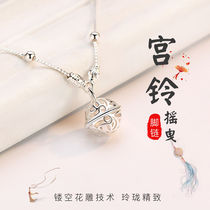 S925 Palace Bell foot decoration female ancient wind Bell anklet tide Hanfu accessories transfer beads ankle female student super Fairy Gift