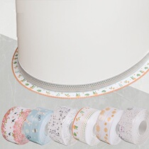 Beauty Stitched Kitchen Hearth Anti-Oil Tank Anti-Mildew Self Viscose Band Toilet Wall Corner Toilet Edge Waterproof Sticker